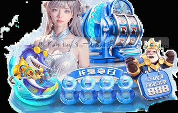 探索无限可能