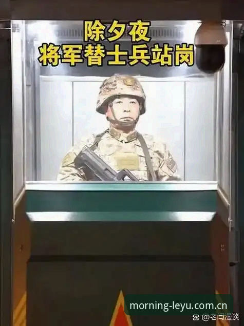 leyu cn sport赛事数据 辽宁铁人夏训换血指南:leyu cn sport赛事数据带你拆解徐正源的战术手术刀